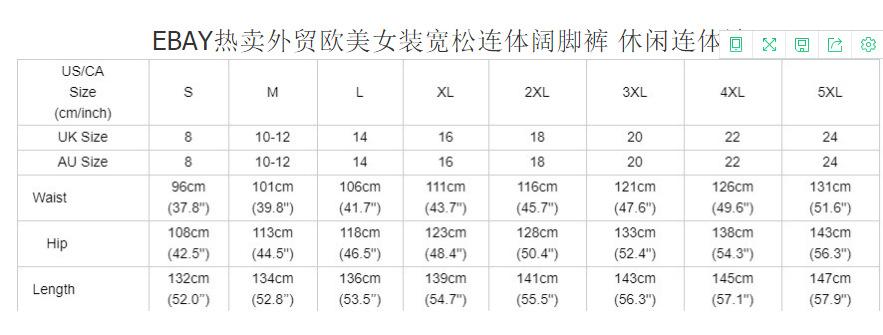 TIM截图20190729014010.png