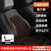 Cojín Calefactable para Asiento de Coche Silla de Masaje para Asiento de Coche Cojín Caliente Eléctrico de Felpa para Todo el Cuerpo