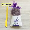 Saquito de lavanda Xinjiang Yili Grupo 65 fábrica directa saquito saquito para armario comercio electrónico saquito desodorizante para coche