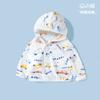 2444+2335 Novo Estilo Roupas de Verão para Crianças, Jaqueta de Algodão Respirável com Malha Fresca, Cardigan para Meninos e Meninas