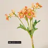 Pequeno buquê de flores artificiais margaridas para decoração de cena, decoração de luxo, arranjo floral, maço de flores artificiais camomila
