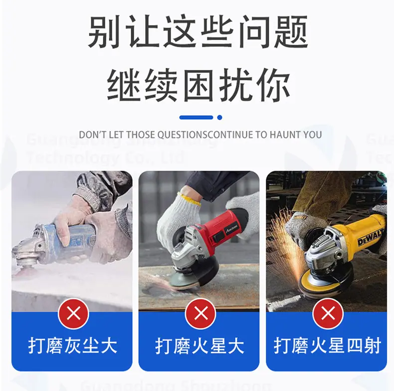 详情页_09.jpg