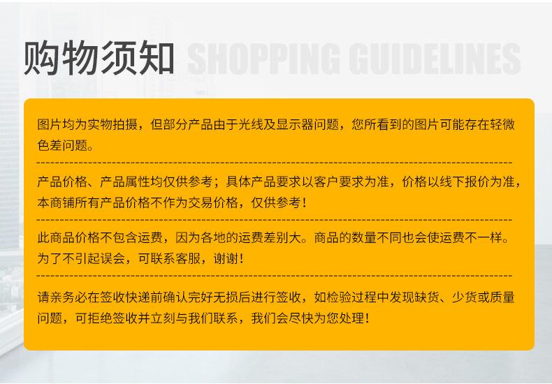 活性炭环保箱_19