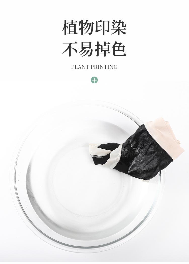 详情2_10.jpg