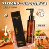 Aceite de Coco Fraccionado TWG Hidratante y Humectante Esencia Aceite Textura Refrescante y no Grasosa Cuidado Facial y Corporal Aceite para Masaje