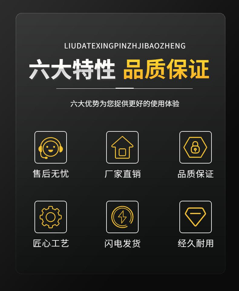 稿定设计-3