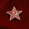 Insignia de Águila Bicéfala Rusa Unión Soviética Hoz Martillo Primera Clase Patriótica Espiga de Trigo Estrella Roja Medalla Conmemorativa Insignia Broche