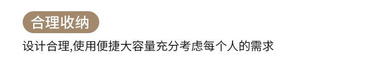 详情图片_11.jpg