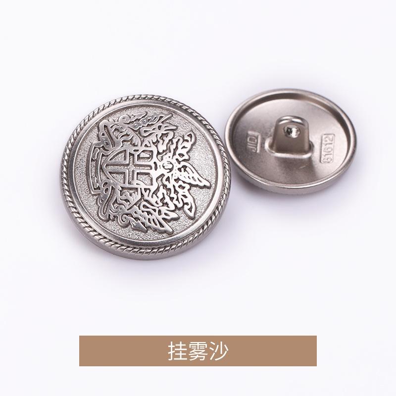 挂雾沙.jpg