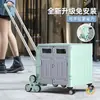 Carrito de supermercado, Carrito pequeño de arrastre, Carrito de puesto, Carrito doméstico para subir escaleras, Carrito de mano para picnic al aire libre, Carrito de compras plegable para supermercado, Carrito de camping