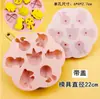 7 Incluso molde de silicona para pastel de dibujos animados, pastel de arroz al vapor, pastel, olla para leche de bebé, molde pequeño para pastel de arroz, molde para alimentos complementarios