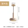 Luminária Pendente Pequena de Madeira Maciça Amarela Natural de Travertino para Mesa de Cabeceira, Estilo Wabi-Sabi para Pousada Restaurante Balcão de Bar Luminária Pendente Redonda Personalizada tipo F UFO