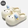 Pantuflas de algodón impermeables para mujer, nuevo estilo otoño/invierno 2026, forradas de felpa, suela gruesa, antideslizantes, para uso en casa, a juego para niños y padres-hijos, pantuflas al por mayor para hombre