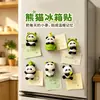 Entediado, comprei um conjunto de ímãs de geladeira de bambu de panda fofos e criativos, adesivos decorativos magnéticos culturais e criativos de Sichuan Chengdu