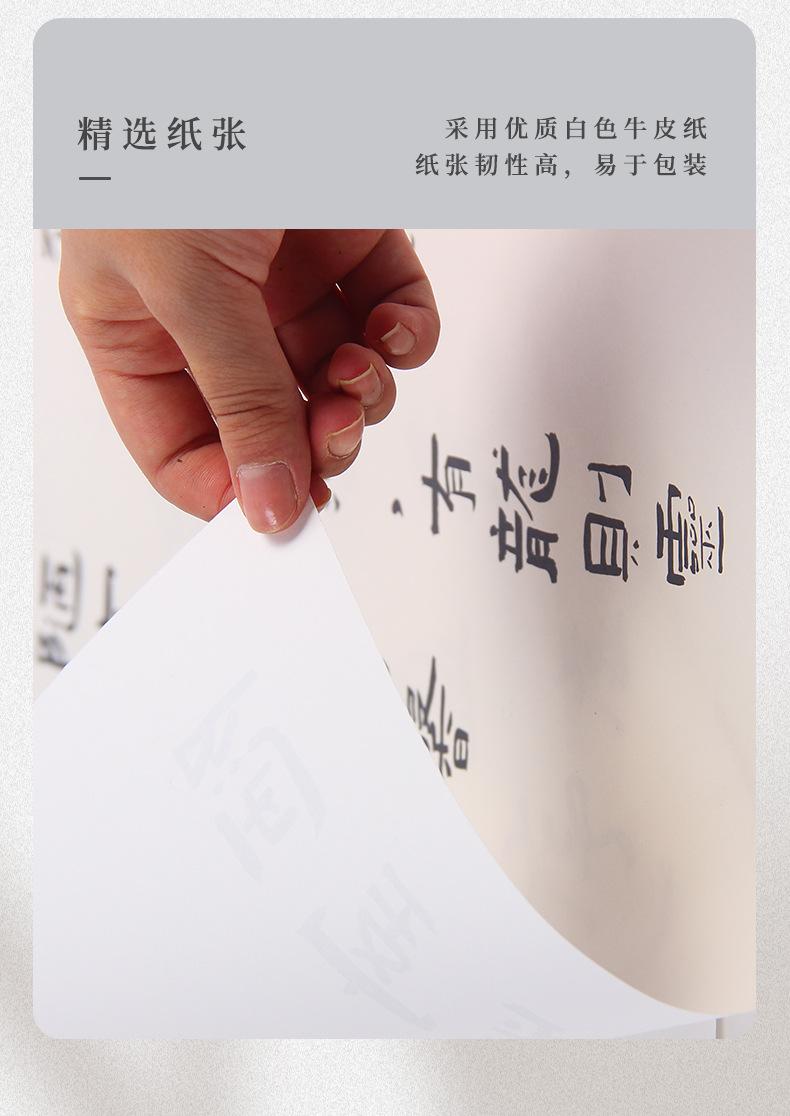 详情4_06.jpg