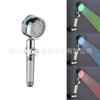 Elemento filtrante de ducha LED Hoja de Ventilador Cabezal de ducha Interruptor de parada de agua Colorido/Control de temperatura Cabezal de ducha 8008-A34-1