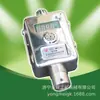 Anemómetro veleta intrínsecamente seguro GFY15X Mío Monitoreo en línea de flujo de ventilación inalámbrico Mío Anhui San Zheng