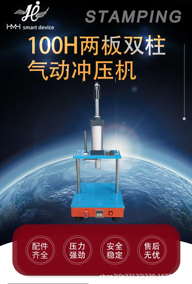 详情页_01.jpg