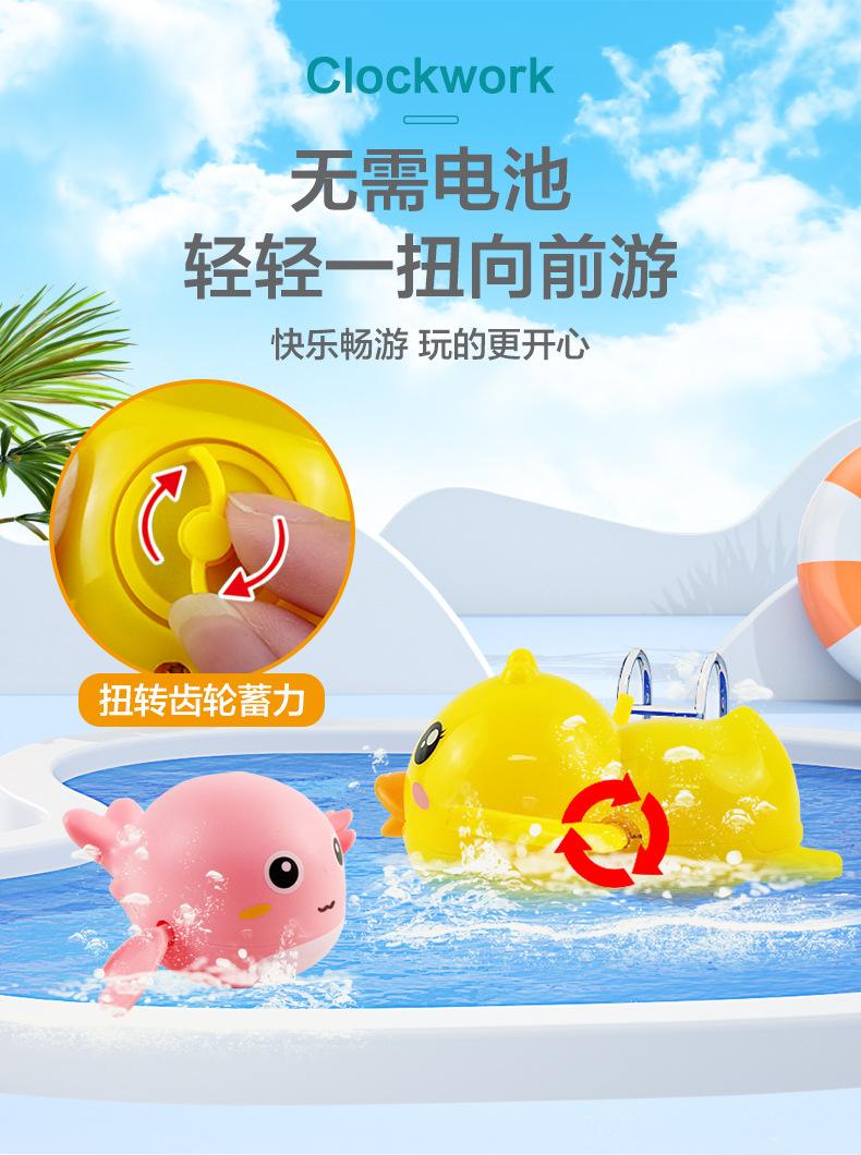 新戏水集合_06.jpg
