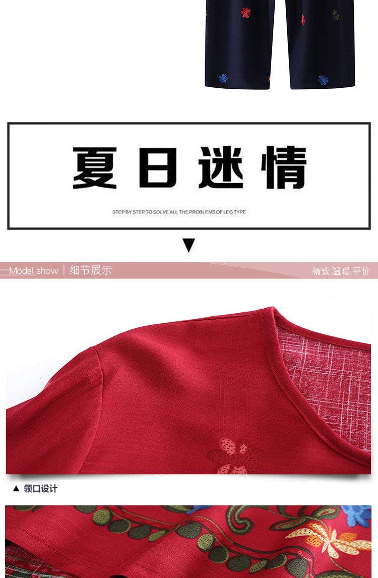 未标题-1_09.jpg