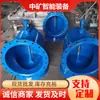 Válvula de compuerta de distribución de agua serie PZI de producción de Shandong Zhongmei válvula de compuerta de distribución de agua para mina fácil de operar