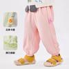 Doodle Baby Trousers Verão Novo Baby Calças Verão Western Style Meninos 'Casual Calças Meninas 'Moda Infantil