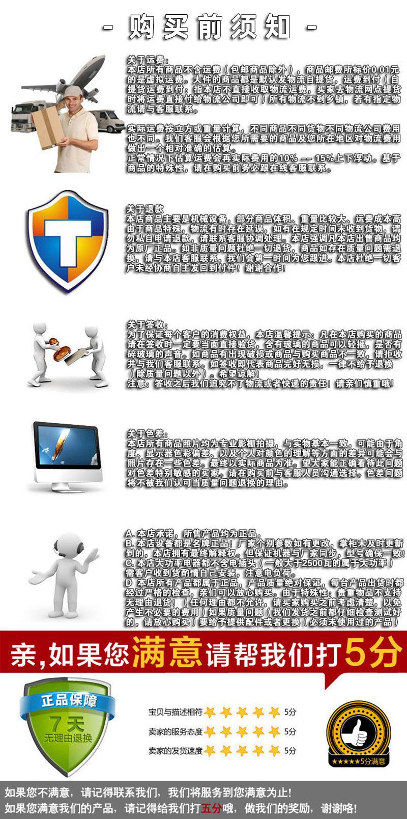 12780434669_817002936