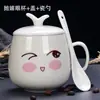 Taza de Cerámica Personalizada Creativa con Tapa y Cuchara Taza para Beber de Pareja de Moda Taza de Café para el Hogar Taza de Té para Hombres y Mujeres
