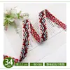 Fabricante Estilo Étnico Cinta Jacquard Versátil Encaje Accesorios de Ropa 2CM Forma de Diamante Equipaje Juguetes Zapatos Accesorios para el Cabello