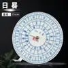 Reloj de Sol, reloj solar de gran tamaño, modelo 12015, para experimentos de física, geografía y ciencias naturales en secundaria y preparatoria