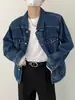 Chaqueta de mezclilla para hombre para primavera y otoño, chaqueta de marca moderna estilo coreano, casual y versátil, adecuada para adolescentes y estudiantes en otoño