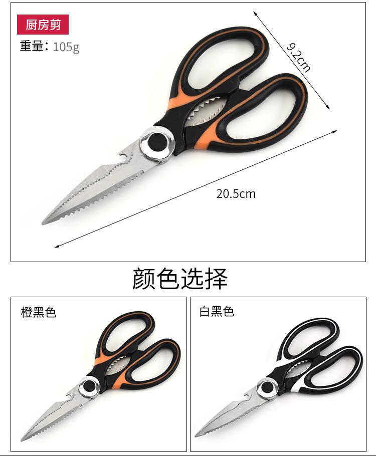 详情图05.jpg