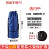 Funda para taza, funda aislante para botella de agua, funda universal para taza, 3L, 3.5L, 4L, funda para botella de viaje portátil de gran capacidad