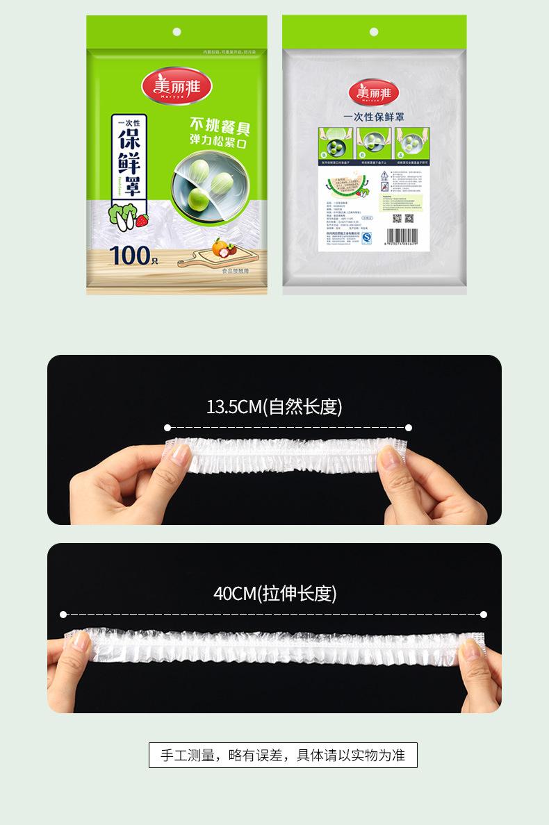 排版_11.jpg
