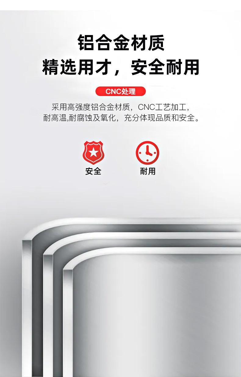 详情页_04.jpg