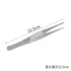 Venda Direta de Fábrica de Pinças de Aço Inoxidável 304, Espessadas com Dentes, Pinças Antiderrapantes para Reparo Eletrônico Manual, Pontas Retas e Curvas
