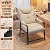 Sillón Sofá Individual Reclinable y para Dormir Uso en Casa Cómodo Sillón de Descanso Doble Uso Sentarse y Dormir Silla de Oficina Sofá Perezoso Silla de Ordenador