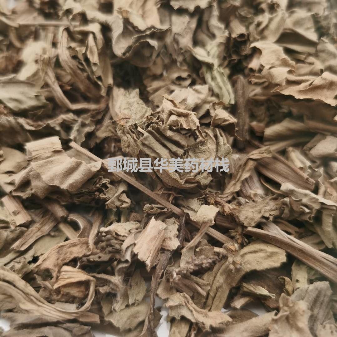 微信图片_20200716224615