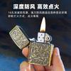 Productos genuinos Zorro zorro encendedor de queroseno ZK pasto ZK20 valiente ZK21 pez dragón fábrica mayoreo caja ciega