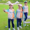 Ropa de Clase Traje Deportivo de Otoño para Estudiantes de Primaria Ropa de Jardín de Niños para Primavera y Otoño Ropa de Béisbol Uniforme Escolar de Primer Grado Conjunto de Tres Piezas