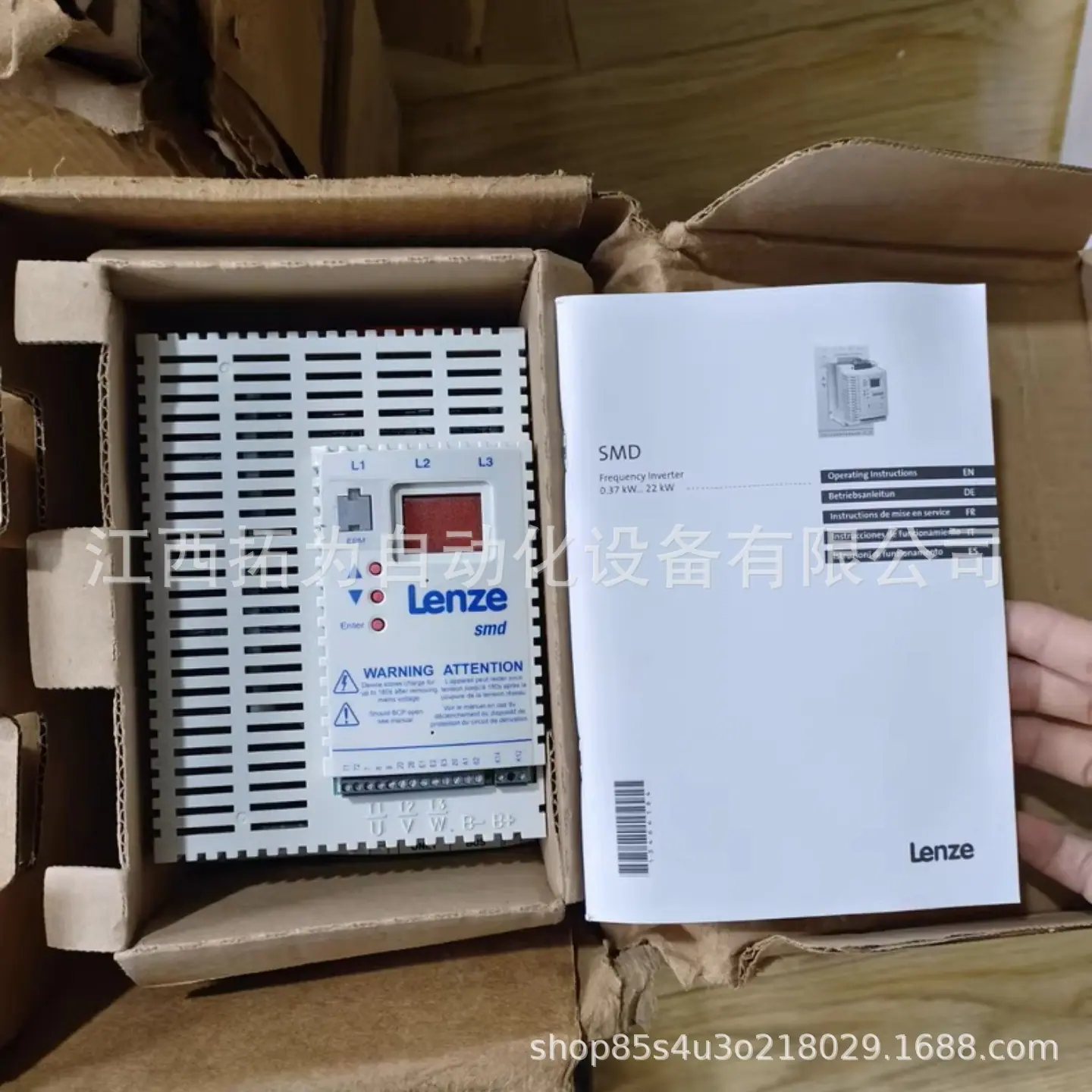 ESMD113L4TXA 5