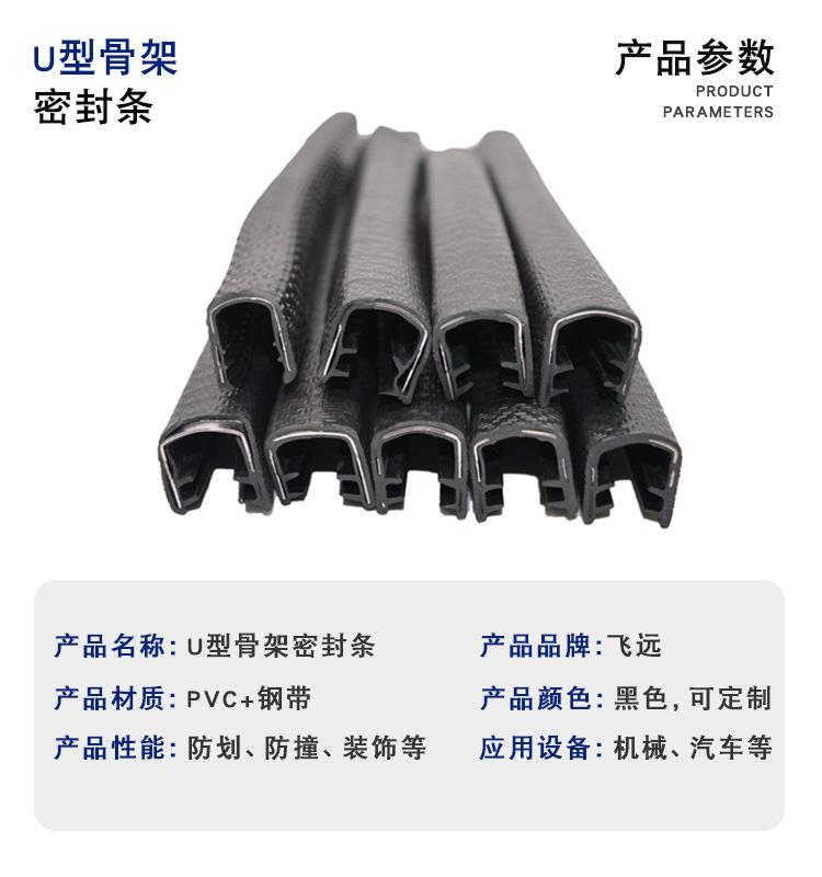 详情4.jpg
