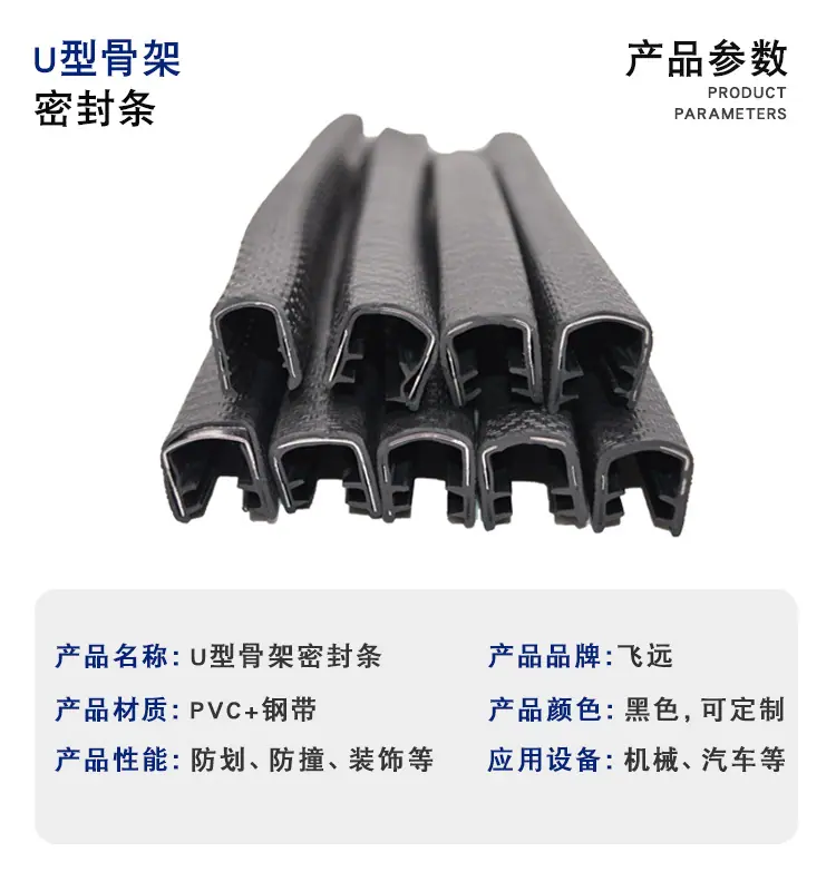 详情4.jpg