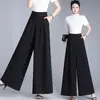 Pantalones de pierna ancha finos de verano, casuales, de talle alto, adelgazantes, con caída, para mujer, nuevos, comercio exterior transfronterizo, seda de hielo, moda, pantalones holgados tipo falda