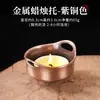 Vela de Té Cálida para el Hogar Ghee Sin Humo Hotel Plato Caliente Vela Calefactora Tetera Estufa para Tostar Té Base para Conservar el Calor Estufa de Té