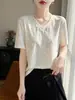 Nueva Camiseta de Punto de Seda con Cuello en V de Manga Corta para Mujer Primavera/Verano 2026, Top Base de Jacquard Pesado de Corte Holgado
