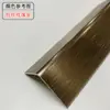 Tira de Borde en Ángulo Recto de Aleación de Aluminio Tira de Borde para Baldosa de Piso Línea Decorativa de Esquina Positiva para Sala de Estar Protector de Esquina en Forma de L de 7 Caracteres
