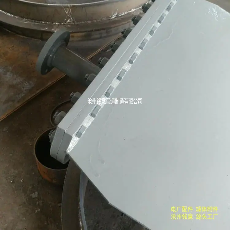 排污孔dn80-沧州铭意 (16).jpg