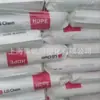 Ldpe Lg Chem Mb9500 Grau para Moldagem por Injeção Polietileno de Baixa Densidade Aplicação de Revestimento Plástico Ldpe