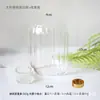 Portavelas de Vidrio Estilo Chino con Cubierta de Vidrio a Prueba de Viento, Decoración del Hogar de Aromaterapia de Lujo Ligero, Base de Vela para Decoración de Sala de Té con Incienso Zen